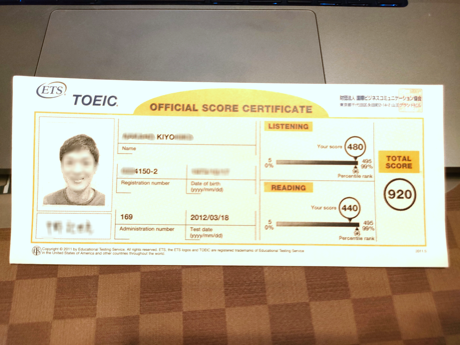 【実録 AIインタビュー】TOEIC 920点獲得者が語る！語学とプログラミングを最短で攻略するぞ！「圧倒的物量」の法則【Day 5/100】