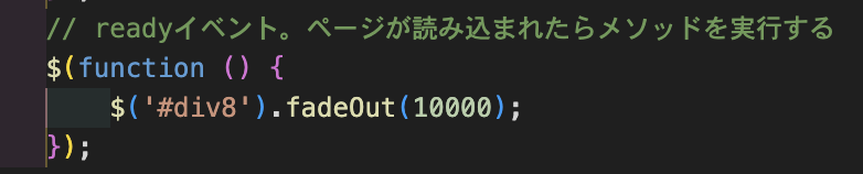 いきなり$(ドル)を頭に入れられたら混乱するって、読めんって【Day37 of 100】